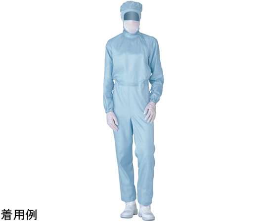 ミドリ安全 作業服クリーンウェア 超静電クリーンスーツ C1011B ブルー 3L C1011B-3L 1着 (ご注文単位1着)【直送品】