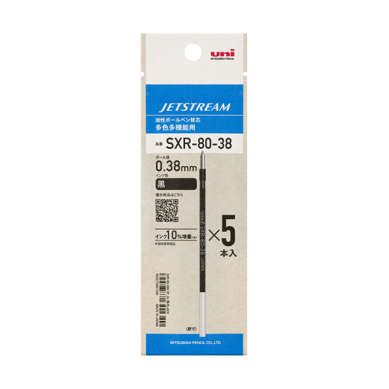 三菱鉛筆 ジェットストリーム 替芯 0.38mm 黒 5本 SXR8038K5P.24 1パック(ご注文単位1パック)【直送品】