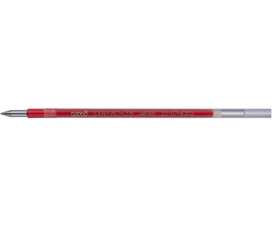 三菱鉛筆 ジェットストリーム 替芯 0.38mm 赤 SXR8038K.15 1本(ご注文単位1本)【直送品】