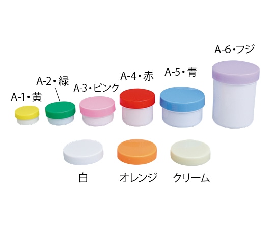 エムアイケミカル プラ壷(未滅菌) 5.5mL 100個入 青 A-1 1ケース(ご注文単位1ケース)【直送品】