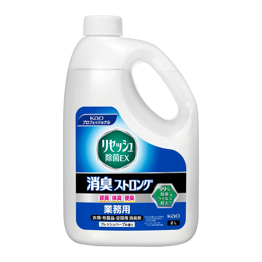 花王 リセッシュ除菌EX 消臭ストロング 業務用 2L 衣類・布製品・空間用消臭スプレー 1ケース（6本入）  1ケース（ご注文単位1ケース）【直送品】
