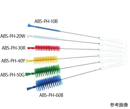 アズワン パイプクリーナーホ付（PBT毛） 500×135×φ60mm グリーン ABS-PH-60G 1本（ご注文単位1本）【直送品】