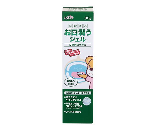 玉川衛材 お口潤うジェル（ケアハート（R） 口腔専科） 80g  1個（ご注文単位1個）【直送品】
