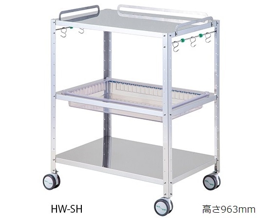 ナビス(アズワン) ハートフルトレーワゴン HW-SH 1台(ご注文単位1台)【直送品】