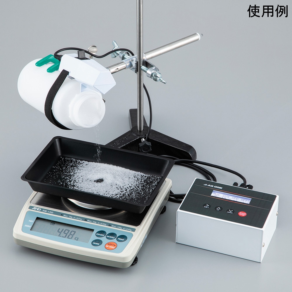 アズワン ハンディパウダーフィーダー用スタンド・クランプ・ムッフ・滑り止めセット HPF-Stand 1式(ご注文単位1式)【直送品】