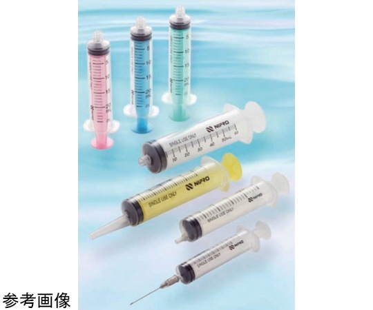 ニプロ シリンジ DS50mL ロック ヨコメモリ 25本入 08954 1箱（ご注文単位1箱）【直送品】