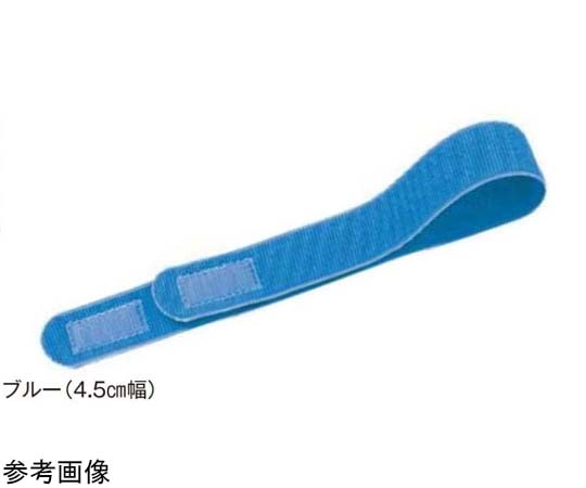 アシスト エラスト両面マジックベルト ブルー 4.5×120cm 03213 1本(ご注文単位1本)【直送品】