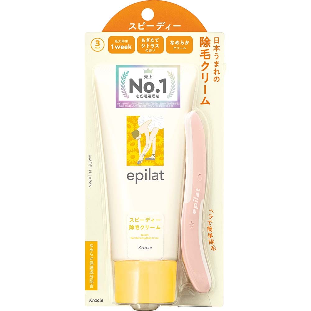 クラシエ エピラット 除毛クリーム スピーディー 1個(ご注文単位1個)【直送品】