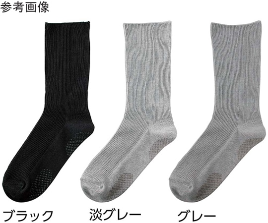 ケアファッション 紳士足首ゆったりスベリ止め付ソックス グレー 24~26cm 800066 1足(ご注文単位1足)【直送品】