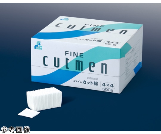 エフスリィー コンファコットン（カット綿）5cm×5cm 1ケース（500g×20箱入）  1ケース（ご注文単位1ケース）【直送品】