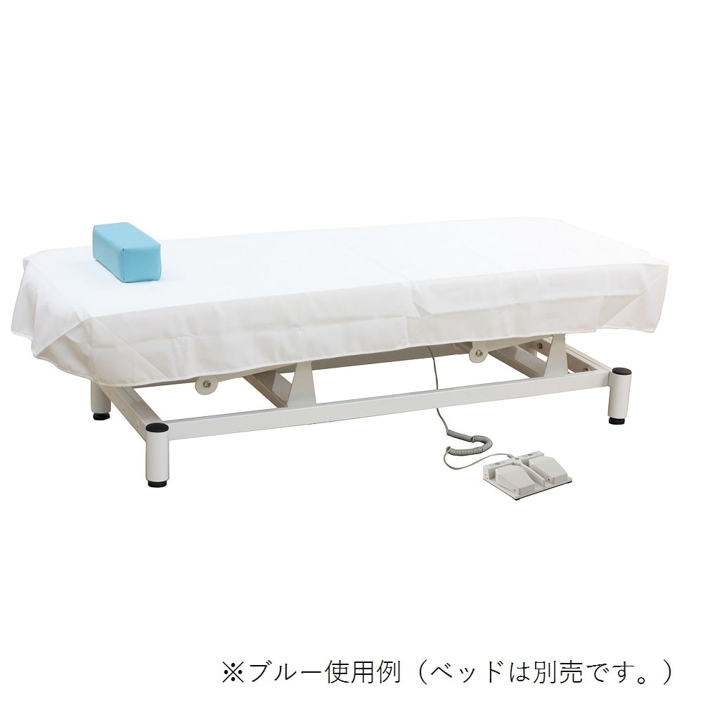 ナビス(アズワン) ローポジション電動診察台用 枕(ブルー)・シーツセット SET-B 1セット(ご注文単位1セット)【直送品】