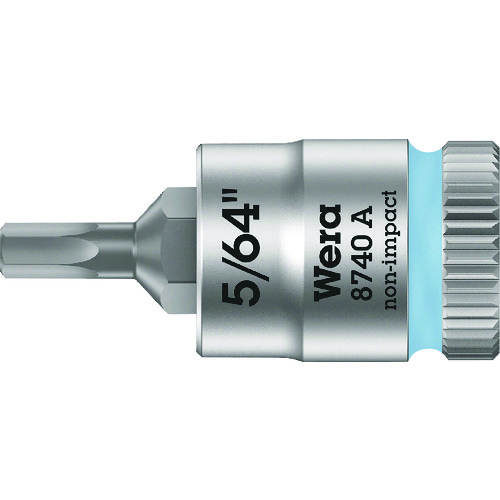 トラスコ中山 Wera 8740Aソケット Hex-Plus SW5/64(ご注文単位1個)【直送品】