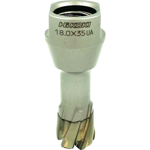 トラスコ中山 HiKOKI スチールコア(N) 20mm T35(ご注文単位1本)【直送品】