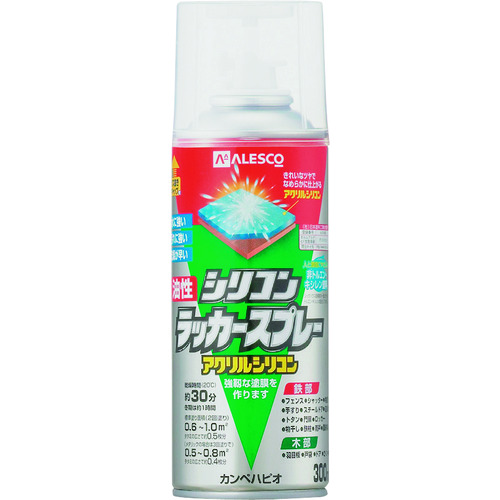 トラスコ中山 KANSAI 油性シリコンラッカースプレー つやけしとうめい 300ml(ご注文単位1本)【直送品】