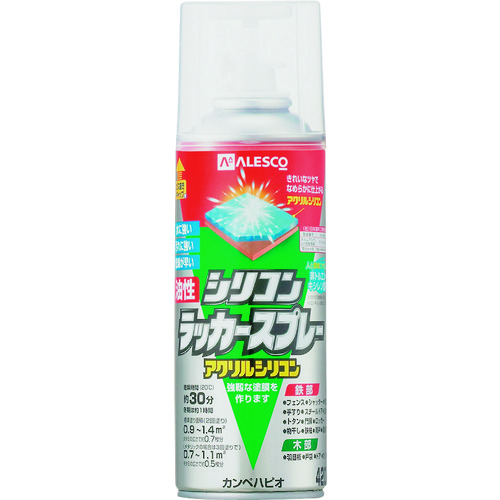 トラスコ中山 KANSAI 油性シリコンラッカースプレー つやけしとうめい 420ml(ご注文単位1本)【直送品】