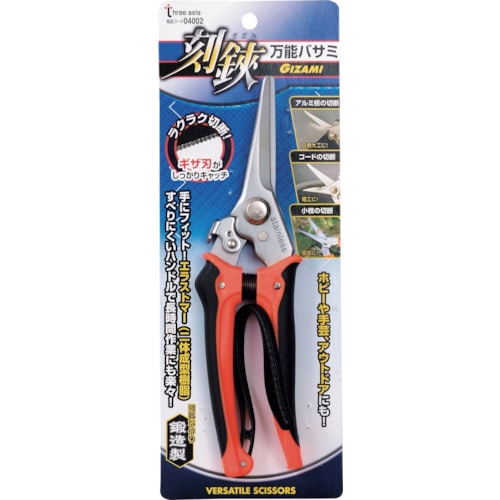 トラスコ中山 THREEAXIS 万能ハサミ刻鋏 GIZAMI 鍛造(ご注文単位1個)【直送品】