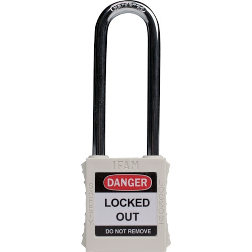 トラスコ中山 イファム ロックアウト用南京錠 スチール製シャックル(ツル長) 白(ご注文単位1個)【直送品】