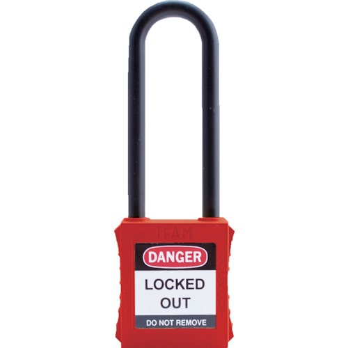 トラスコ中山 イファム ロックアウト用南京錠 ナイロン製シャックル(ツル長) 赤(ご注文単位1個)【直送品】