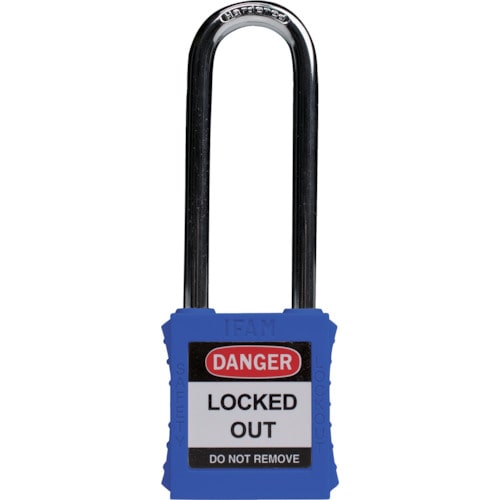 トラスコ中山 イファム ロックアウト用南京錠 スチール製シャックル(ツル長) 青(ご注文単位1個)【直送品】
