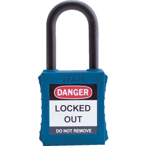 トラスコ中山 イファム ロックアウト用南京錠 ナイロン製シャックル 青(ご注文単位1個)【直送品】