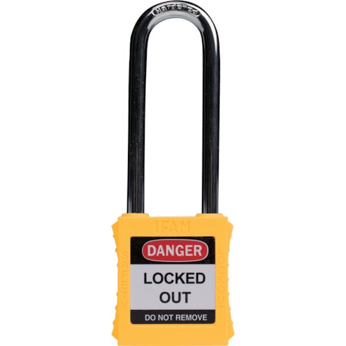 トラスコ中山 イファム ロックアウト用南京錠 スチール製シャックル(ツル長) 黄(ご注文単位1個)【直送品】