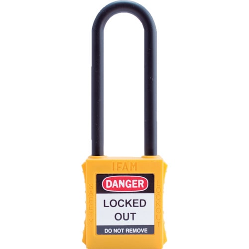 トラスコ中山 イファム ロックアウト用南京錠 ナイロン製シャックル(ツル長) 黄(ご注文単位1個)【直送品】