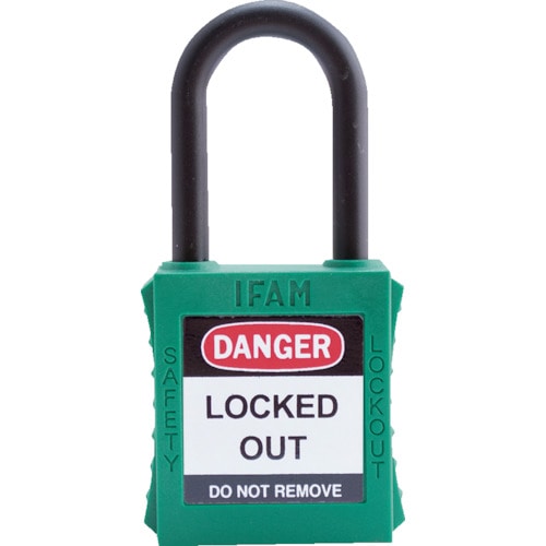 トラスコ中山 イファム ロックアウト用南京錠 ナイロン製シャックル 緑(ご注文単位1個)【直送品】