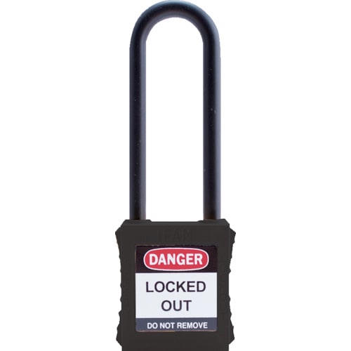 トラスコ中山 イファム ロックアウト用南京錠 ナイロン製シャックル(ツル長) 黒(ご注文単位1個)【直送品】