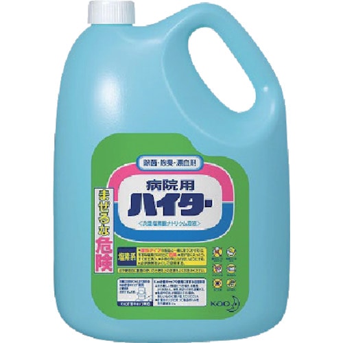 トラスコ中山 Kao 業務用病院ハイター(ご注文単位1個)【直送品】