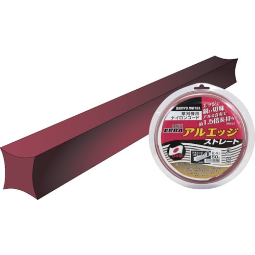 トラスコ中山 三陽金属 ナイロンコード アルエッジ4ストレート 50m(ご注文単位1個)【直送品】