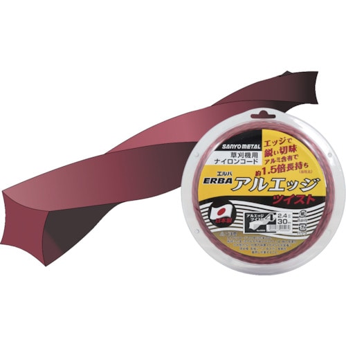 トラスコ中山 三陽金属 ナイロンコード アルエッジ4ツイスト 15m(ご注文単位1個)【直送品】