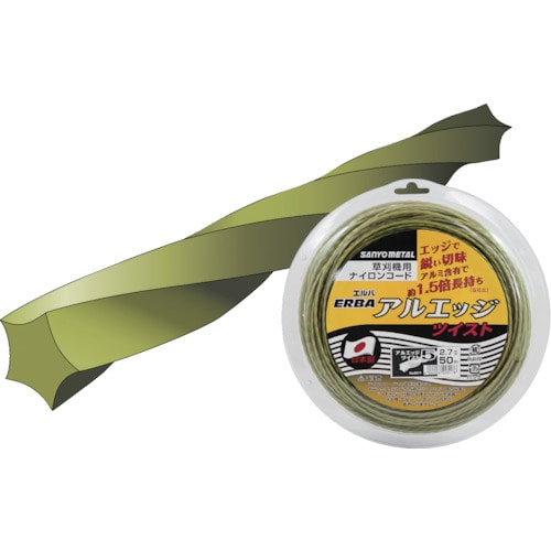 トラスコ中山 三陽金属 ナイロンコード アルエッジ5ツイスト 15m(ご注文単位1個)【直送品】