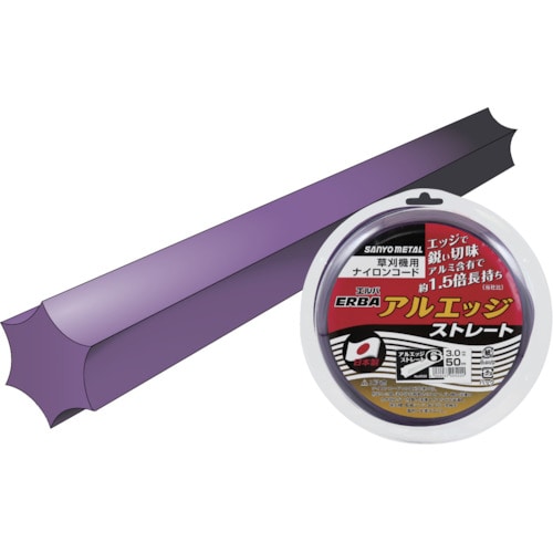 トラスコ中山 三陽金属 ナイロンコード アルエッジ6ストレート 18m(ご注文単位1個)【直送品】