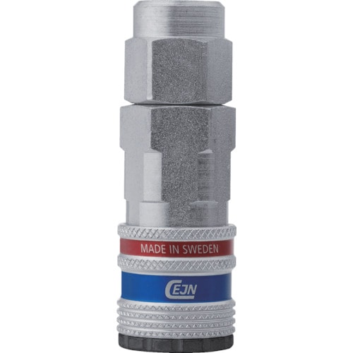 トラスコ中山 セイン eSafe カップリング ストリームライン接続 11×16mm 836-8064(ご注文単位1個)【直送品】