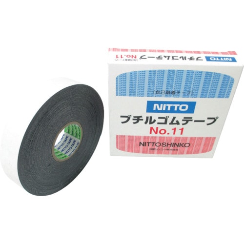 トラスコ中山 日東 (日東シンコー)自己融着テープ No.11 0.5mm×19mm×10m ブラック(ご注文単位1巻)【直送品】