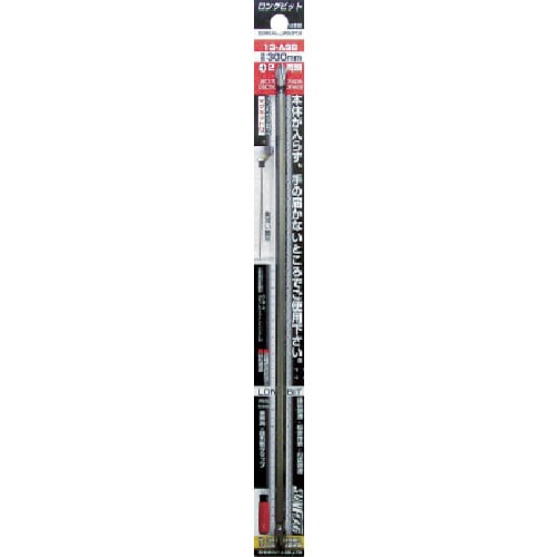 トラスコ中山 サンフラッグ ブロンズ両頭ビット1本組#2X300mm(ご注文単位1パック)【直送品】