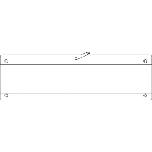 トラスコ中山 緑十字 差し込み式腕章(ビニール製) 白 腕章-200(白) 90×360mm 軟質エンビ(ご注文単位1枚)【直送品】