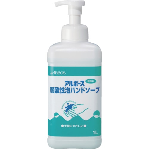 トラスコ中山 アルボース 弱酸性泡ハンドソープ 1L(ご注文単位1本)【直送品】