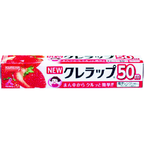トラスコ中山 KUREHA NEWクレラップ 22cmx50m(ご注文単位1本)【直送品】