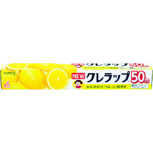 トラスコ中山 KUREHA NEWクレラップ 30cmx50m(ご注文単位1本)【直送品】