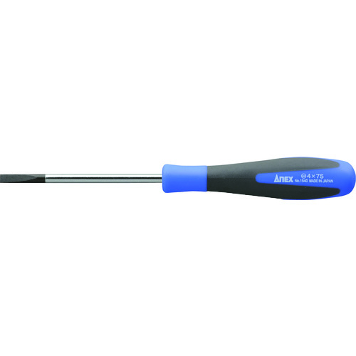 トラスコ中山 アネックス スーパーフィットドライバー 細軸タイプ -4×75(ご注文単位1本)【直送品】