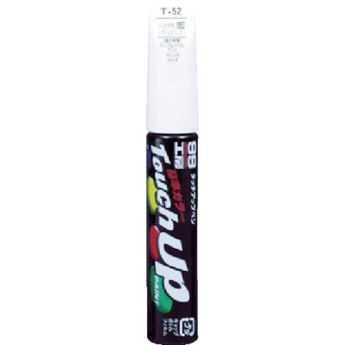 トラスコ中山 ソフト99 タッチアップペン T-51 白(ご注文単位1本)【直送品】