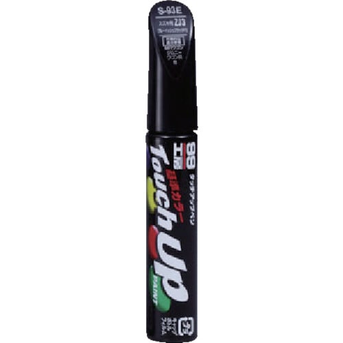 トラスコ中山 ソフト99 タッチアップペン T-61 黒(ご注文単位1本)【直送品】