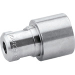トラスコ中山 ケルヒャー 高圧洗浄機用アクセサリー パワーノズル EASY!Lock 25°045(2.113-022.0)(ご注文単位1個)【直送品】