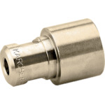 トラスコ中山 ケルヒャー 高圧洗浄機用アクセサリー スチームノズル EASY!Lock 40°070(2.114-006.0)(ご注文単位1個)【直送品】