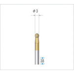 トラスコ中山 ナカニシ チタンコート超硬カッター 球(シングルカット) 刃径3mm 刃長3mm(ご注文単位1本)【直送品】