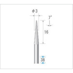 トラスコ中山 ナカニシ チタンコート超硬カッター テーパー(シングルカット)刃径3mm刃長16mm（ご注文単位1本）【直送品】