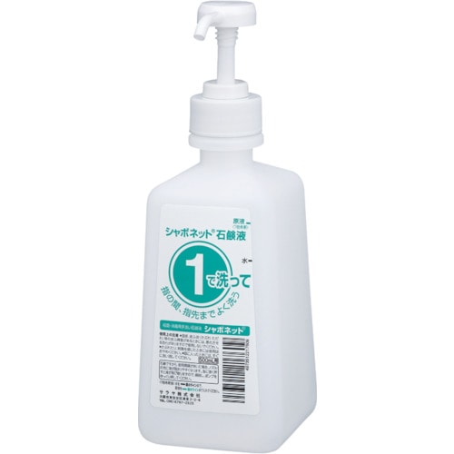 トラスコ中山 サラヤ 1・2ボトル500ml 石けん用(ご注文単位1個)【直送品】
