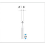 トラスコ中山 ナカニシ 超硬カッター (1Pk(袋)=5本入) 刃径1.8mm 476-2266(ご注文単位1パック)【直送品】