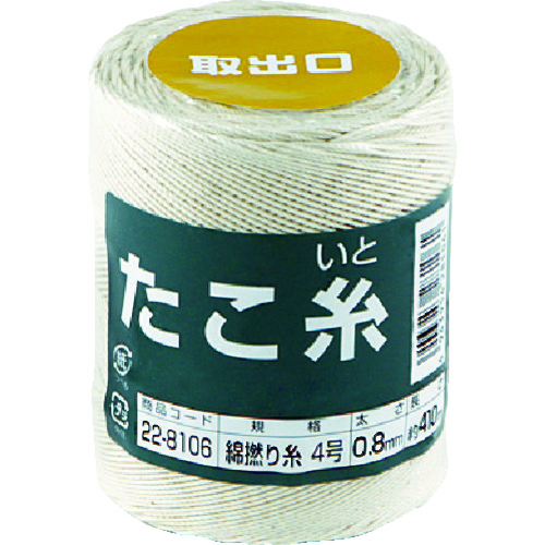 トラスコ中山 高木 たこ糸 綿撚り糸 #4(ご注文単位1巻)【直送品】